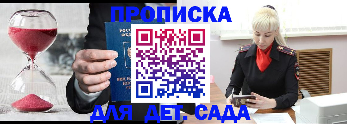 форма 3 в Калаче-на-Дону